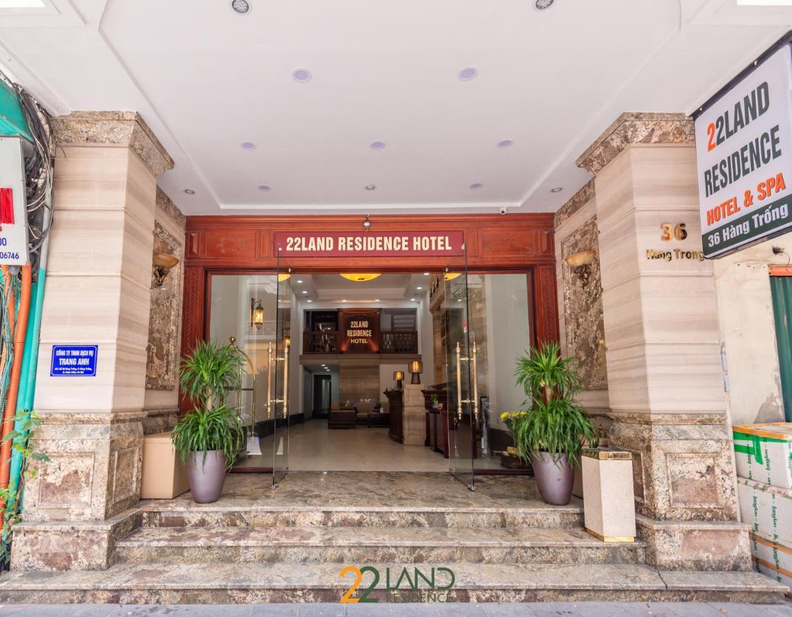 22Land Residence Hotel & Spa Hoan Kiem - Hanoi — Photos 1